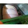 彩色色母料造粒機_彩色色母料造粒機