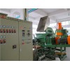 PE炭黑色母粒造粒機(jī)_PE炭黑色母粒造粒機(jī)