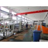 EVA塑料擠出機(jī)_EVA塑料擠出機(jī)_EVA塑料擠出機(jī)