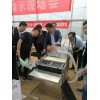 穴盤育苗播種機 點籽機--常州風(fēng)雷精機