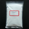 粉末涂料抗結塊劑納米二氧化硅