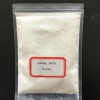 環氧樹脂消光用納米二氧化硅