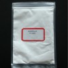 阻燃劑納米氫氧化鎂