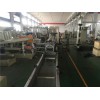 瓶片造粒機_瓶片造粒機（環保型）
