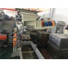 廢布回收造粒機_廢布回收造粒機