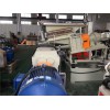廢布回收造粒機(環保型)_廢布回收造粒機(環保型)