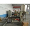 PVC塑料再生造粒機_PVC塑料再生造粒機