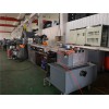 PA塑料再生造粒機_PA塑料再生造粒機