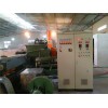 EVA塑料再生造粒機_EVA塑料再生造粒機