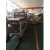 丁基熱敏膠帶生產線_丁基熱敏膠帶生產線