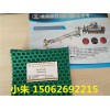 塑膠跑道卷材生產(chǎn)線_跑道卷材擠出機生產(chǎn)線