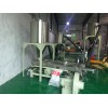 TPE彈性體造粒機廠_TPE彈性體造粒機廠