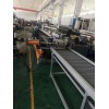 TPV彈性體顆粒代工_TPV彈性體顆粒代工