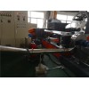 母粒造粒機_玖德隆_母粒造粒機