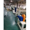 PA塑料片材擠出機(jī)_JDL_PA塑料片材擠出機(jī)