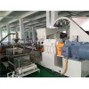 團狀物料喂料機-玖德隆機械有限公司