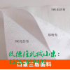 熔噴布聚丙烯擠出設備_熔噴布聚丙烯擠出生產線