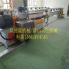 淀粉顆粒料生產設備價格,PLA生物降解物料工廠