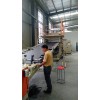 EVA發泡顆粒擠出機_蚌埠佳德智能裝備科技有限公司