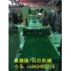 止震膠帶擠出設備_蚌埠佳德智能裝備有限公司