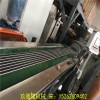 丁基膠帶生產線廠家_玖德隆丁基膠設備有限公司