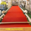 預(yù)制型塑膠跑道設(shè)備生產(chǎn)線_玖德隆機械預(yù)制型跑道設(shè)備公司