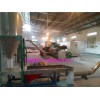 JDL-150-發(fā)泡母粒生產(chǎn)線_佳德智能裝備科技有限公司
