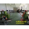 玉米淀粉生物降解造粒機_玖德隆機械（昆山）有限公司