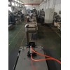 PBAT造粒代加工_蚌埠佳德智能裝備科技有限公司