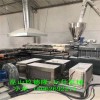 PVC電纜料顆粒機_安徽佳德智能裝備科技公司