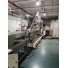 代加工塑料粒子_蚌埠佳德智能裝備科技有限公司