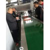 TPE充草顆粒設備_蚌埠佳德機械有限公司
