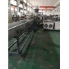 吹膜色母料造粒機_蚌埠佳德智能裝備科技有限公司