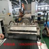 丁基防水隔音材料擠出機設備_丁基防水隔音材料擠出機生產(chǎn)線