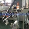 炭黑色母造粒機_炭黑色母造粒機生產線