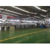 PS阻燃劑造粒機_PS阻燃劑造粒機_佳德裝備