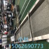 波紋管破碎料回收造粒機_波紋管破碎料回收造粒機_蚌埠佳德