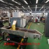 彈性體造粒代加工_彈性體造粒代加工_蚌埠佳德