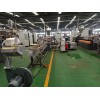 PS阻燃母料造粒機_PS阻燃母料造粒機_蚌埠佳德