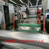 汽車鋁箔丁基膠帶生產(chǎn)線_鋁箔丁基膠帶生產(chǎn)線_蚌埠佳德