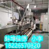 聚乳酸全降解發泡片材生產線_JDL全降解片材生產線_蚌埠佳德