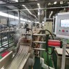 瀝青改性造粒機_水拉條瀝青改性造粒機_瀝青改性造粒機