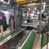 汽車阻尼卷材擠出機_丁基阻尼汽車隔音止震板內飾片材生產線
