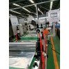 丁基自粘防水卷材擠出機_丁基自粘防水卷材擠出機_佳德塑機