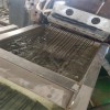 雙螺桿水拉條造粒機_雙螺桿水拉條造粒機_蚌埠佳德