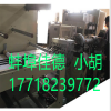 丁基膠塊擠出機(jī)_丁基膠塊擠出機(jī)_蚌埠佳德