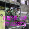 汽車隔音片材擠出機(jī)_建筑隔音片材生產(chǎn)線_蚌埠佳德