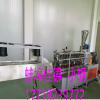 可降解母粒造粒機(jī)_降解塑料造粒代加工_佳德塑機(jī)