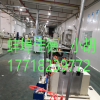 塑料袋可降解母粒造粒機(jī)_塑料袋可降解母粒造粒機(jī)_佳德塑機(jī)