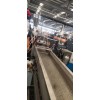 滌綸化纖廢布回收造粒機_滌綸化纖廢布回收造粒代加工